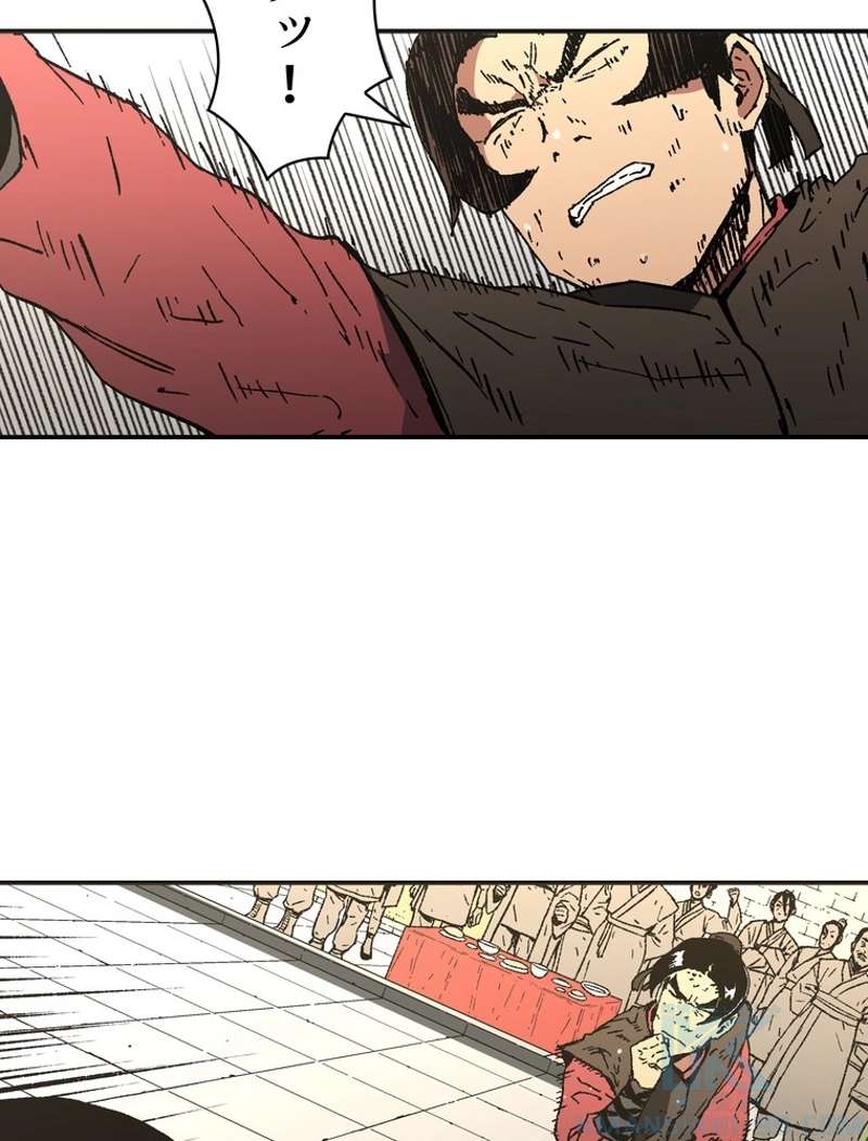 P41