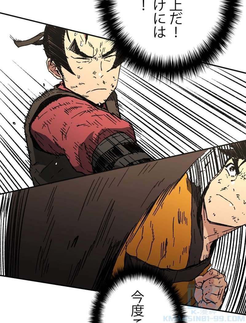 P59