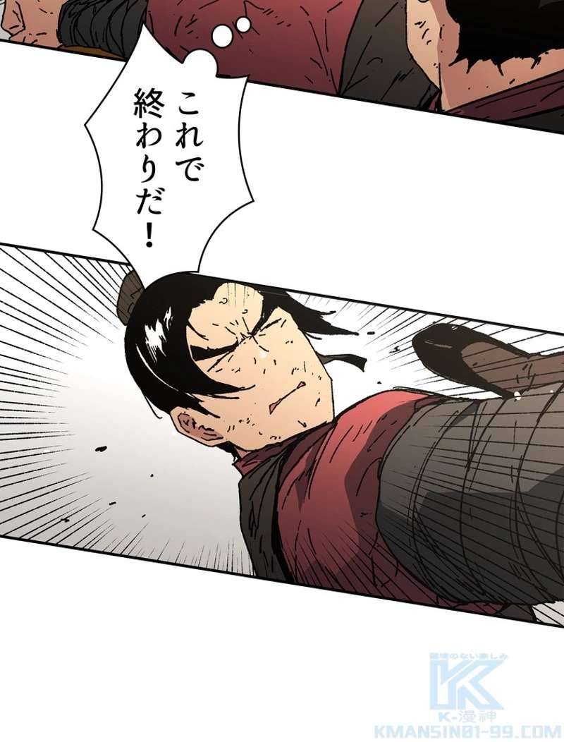 P62