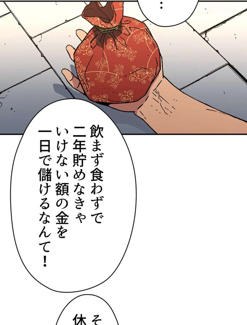 P37