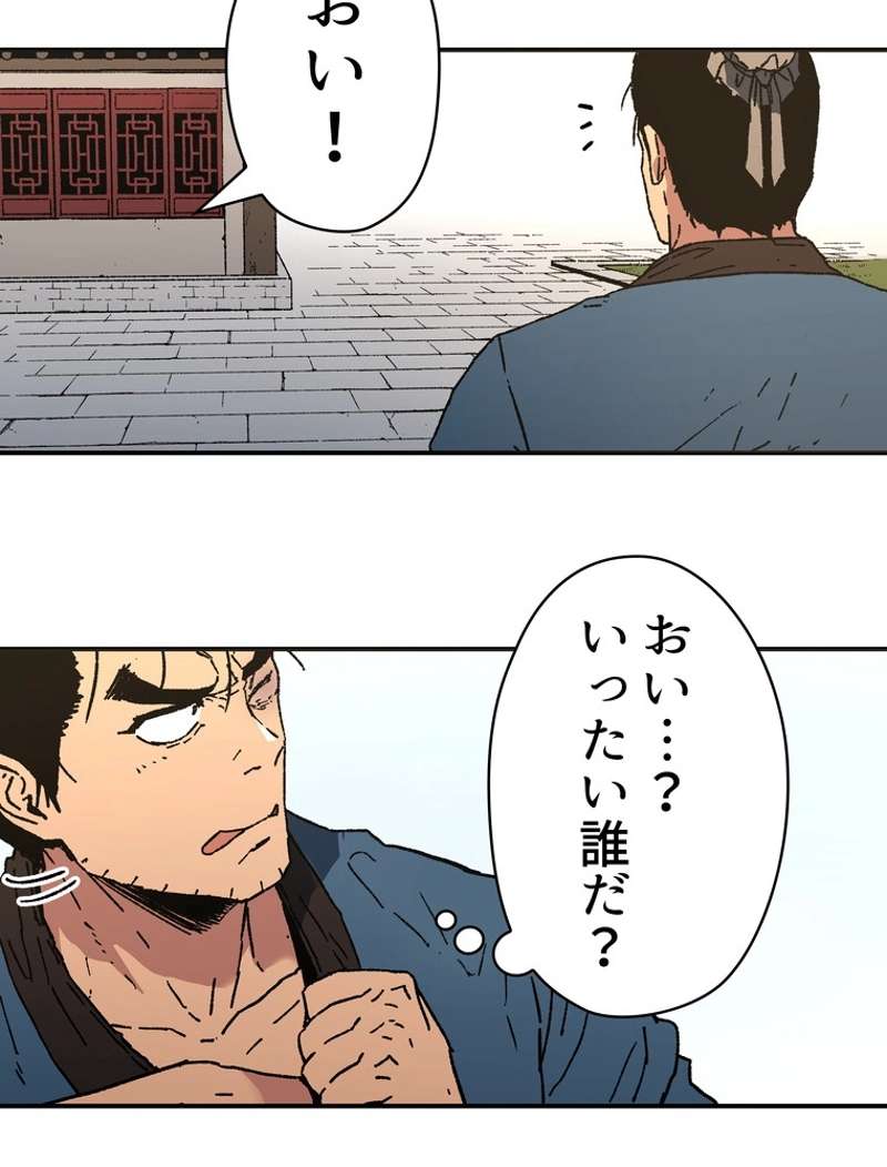P39