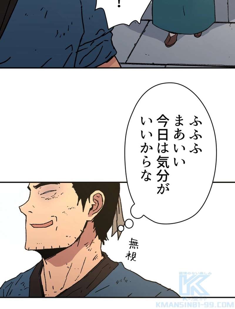 P41