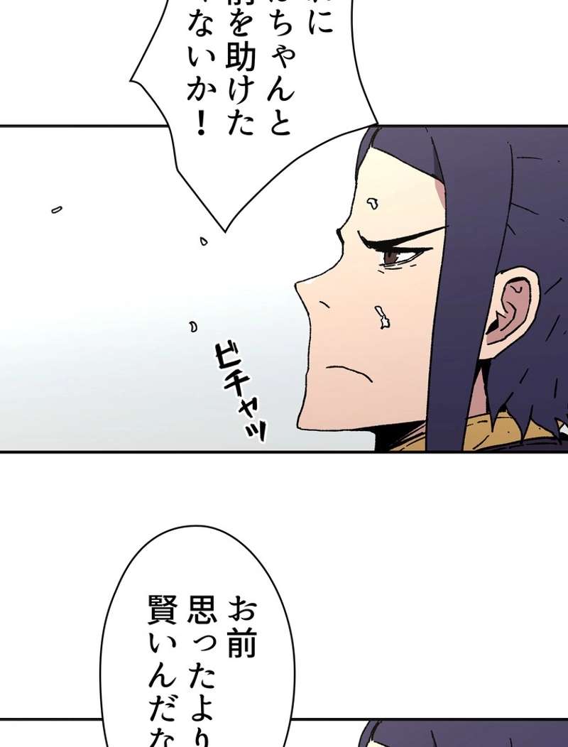 P69