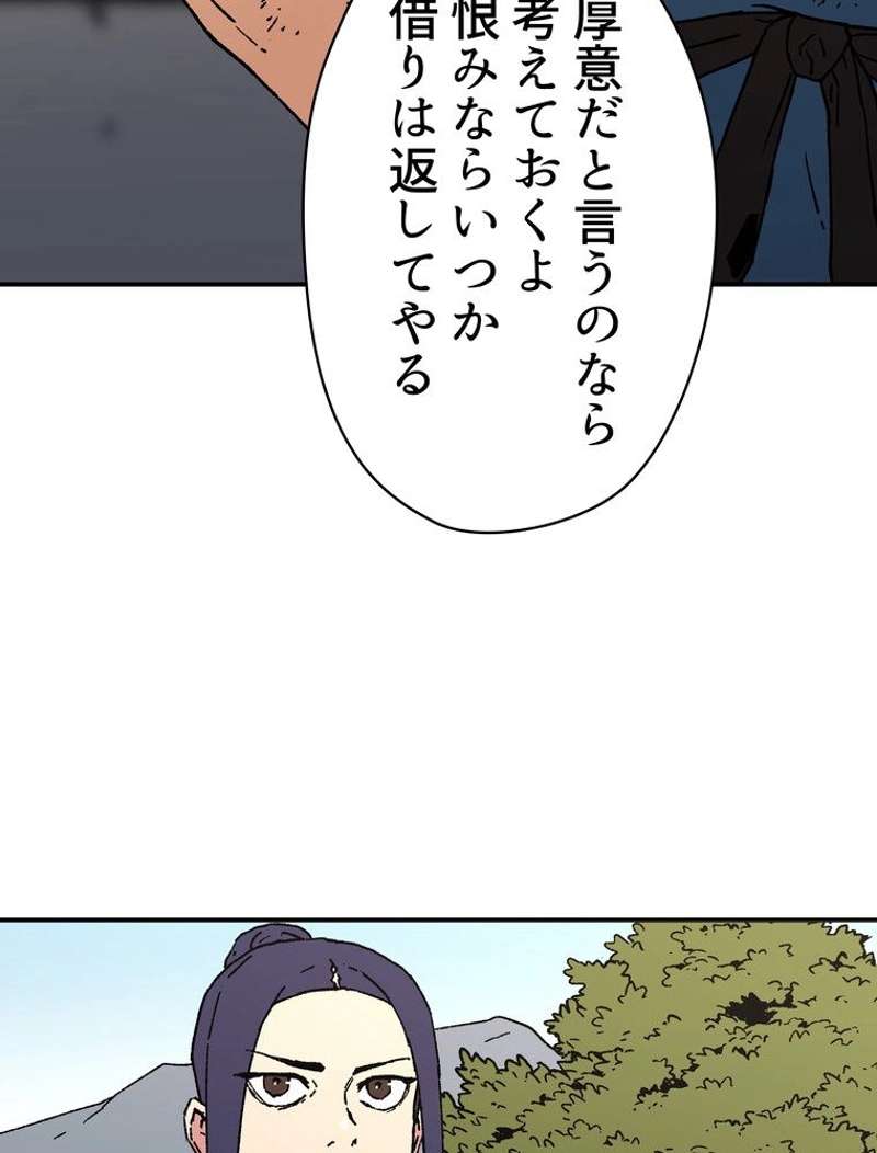P78