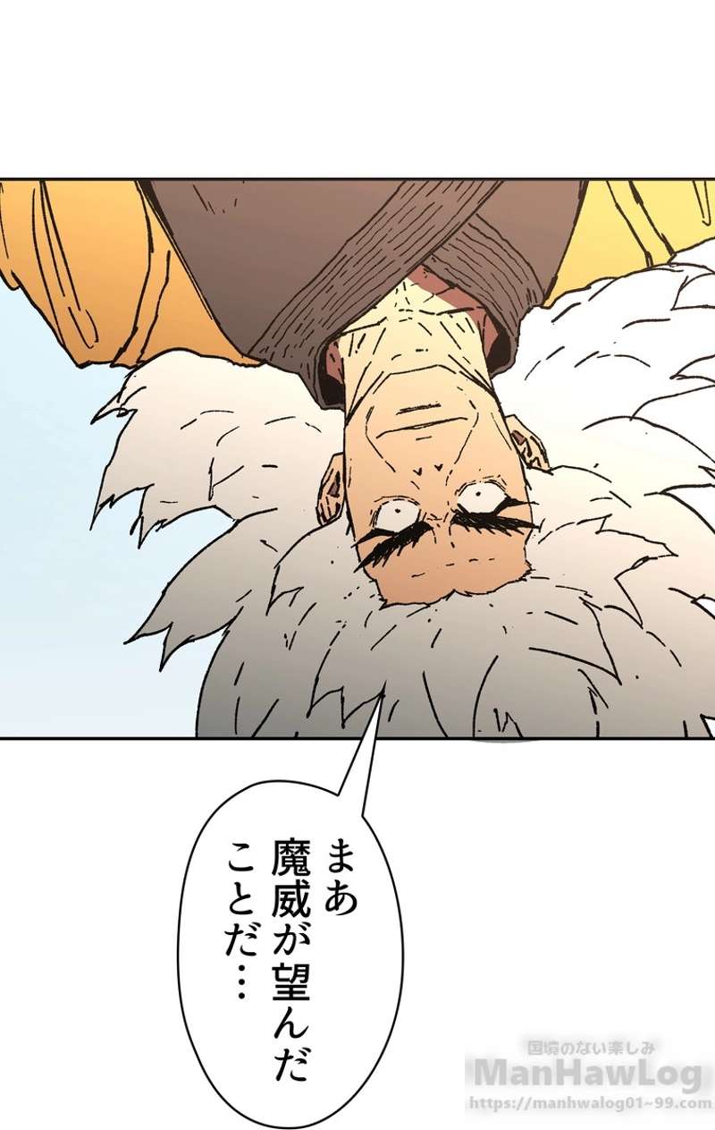 P42