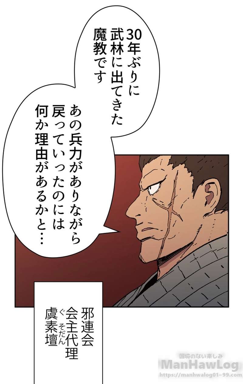 P51