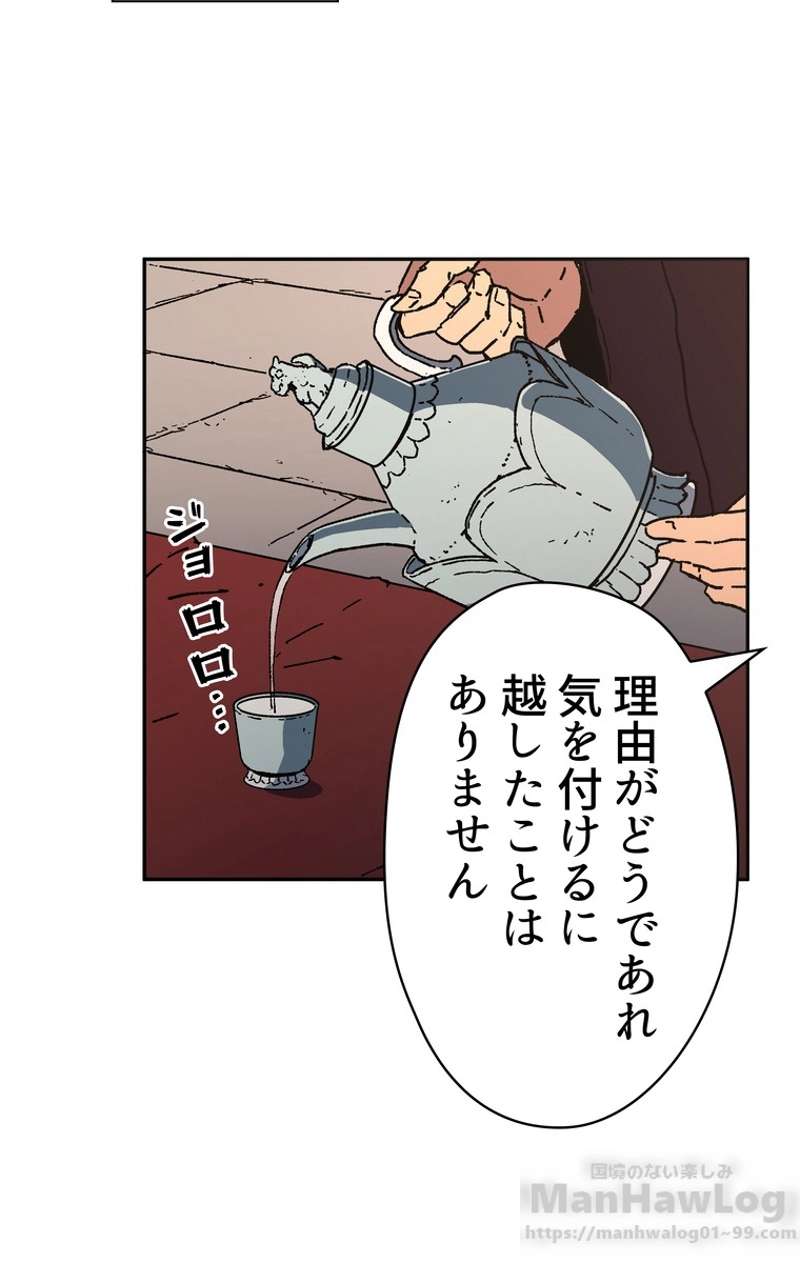 P52