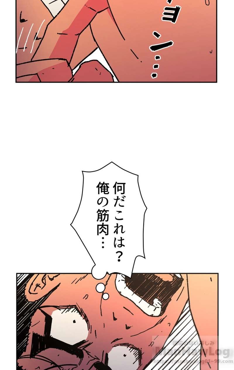 P67