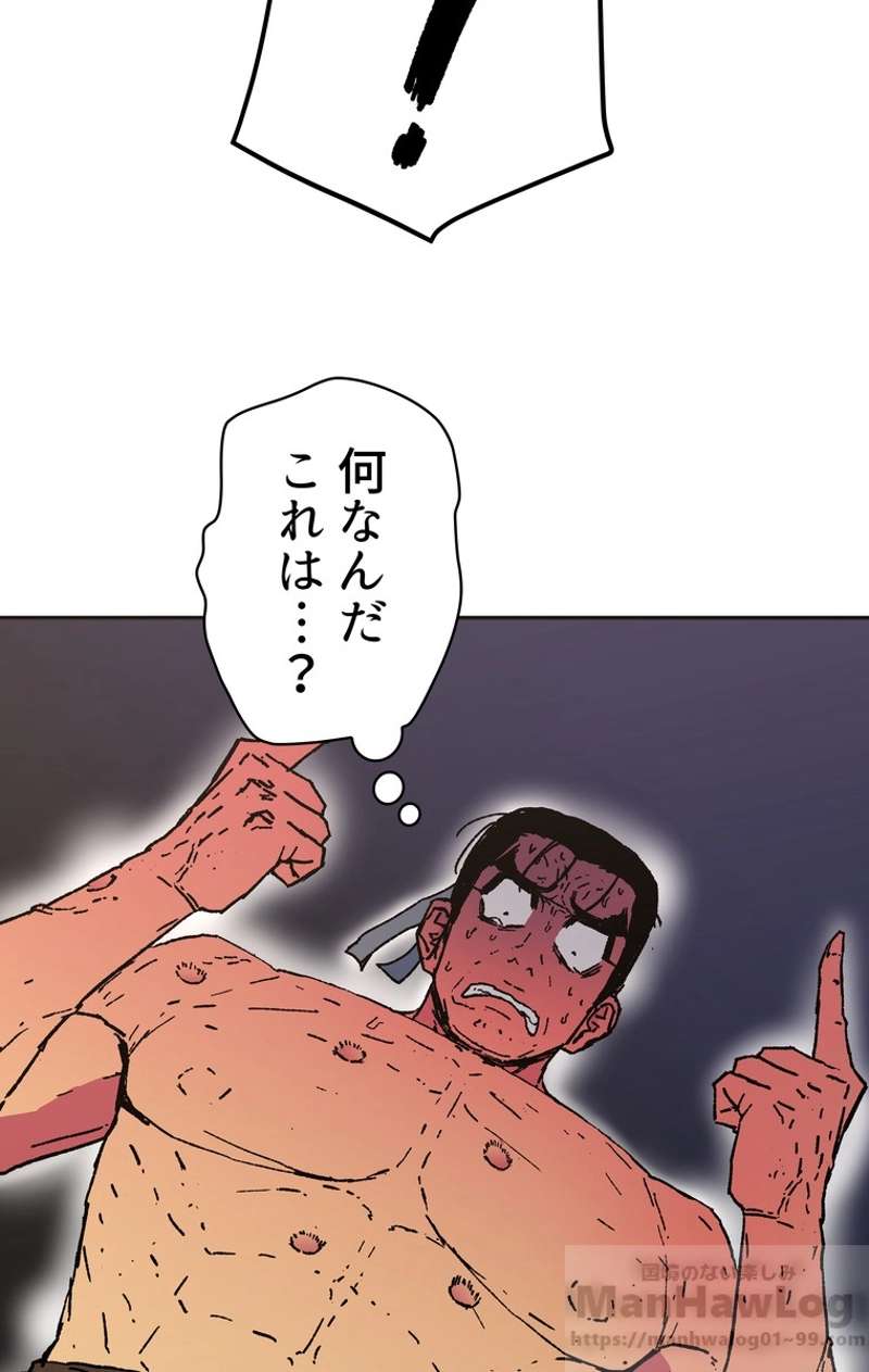 P70