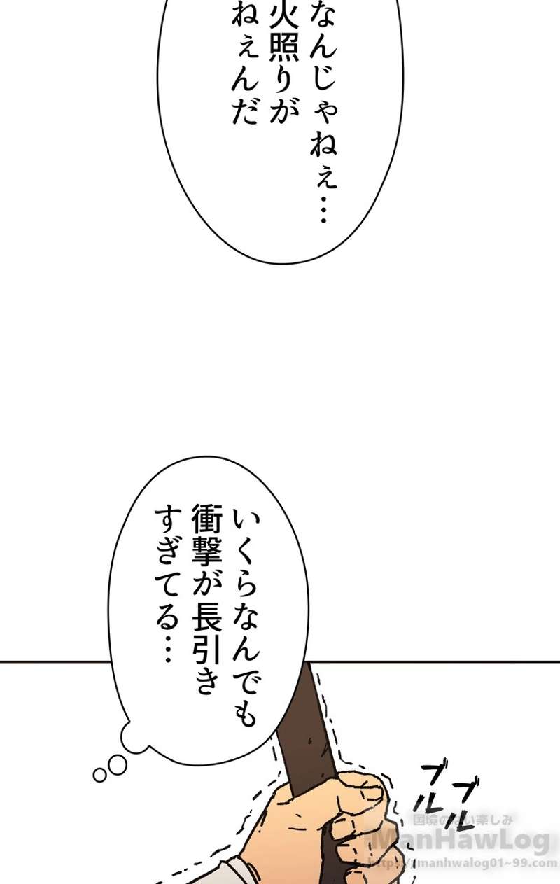 P78
