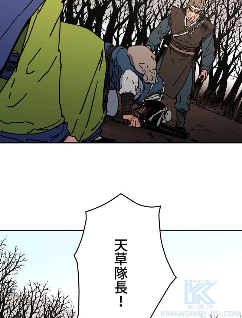 P37