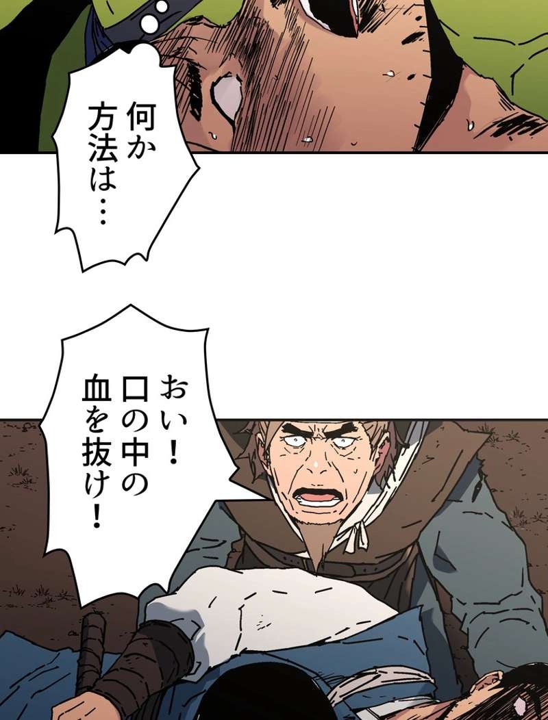 P42