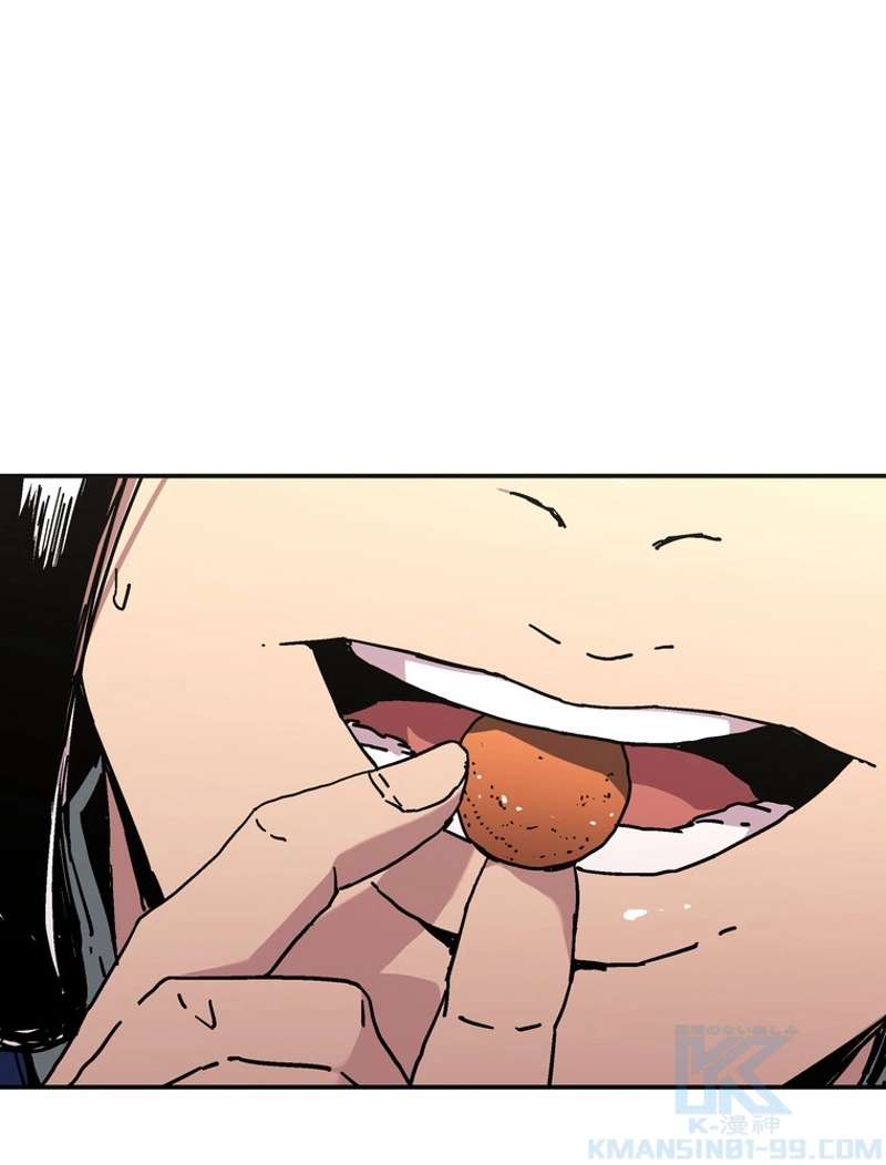P52
