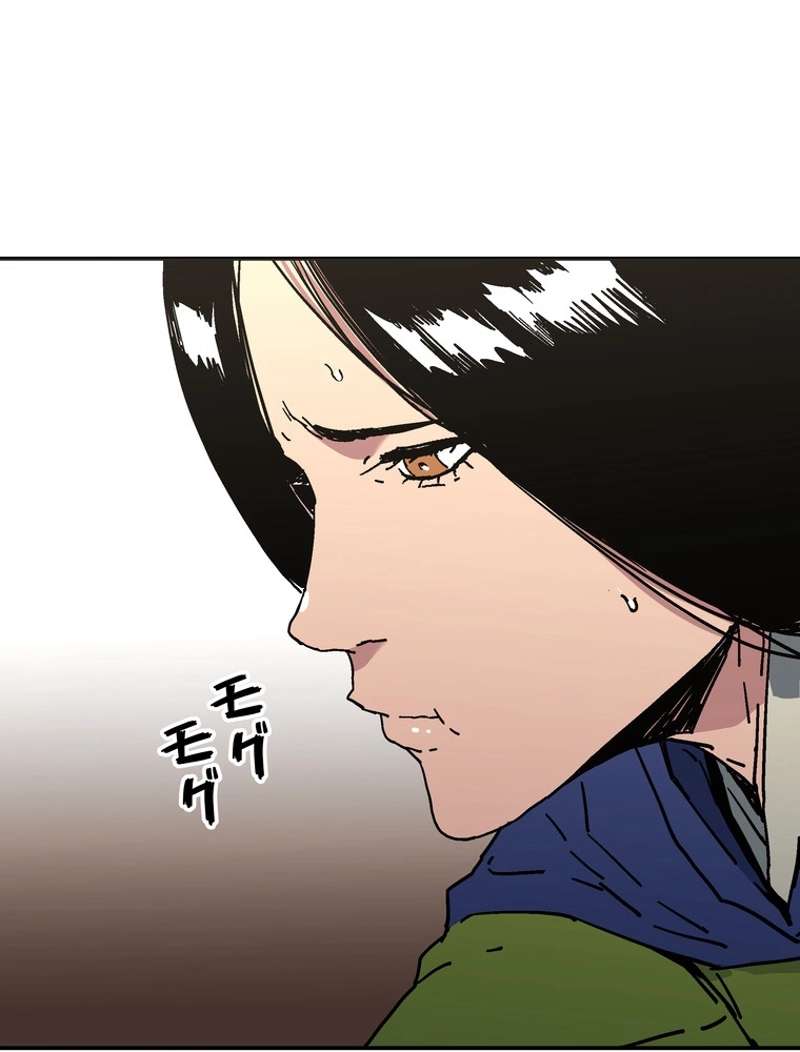 P53