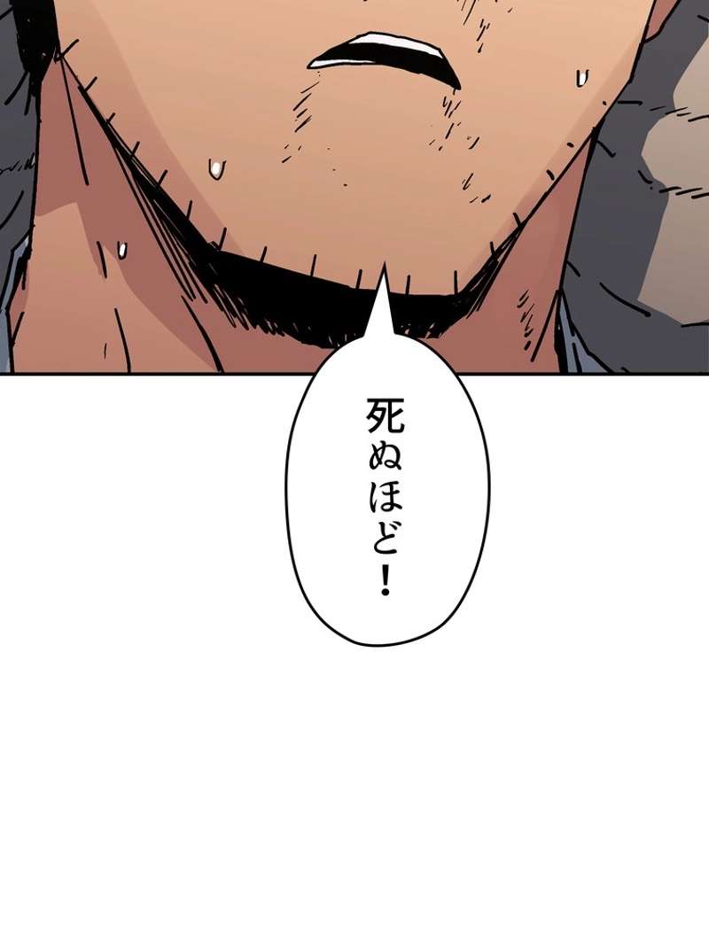 P78