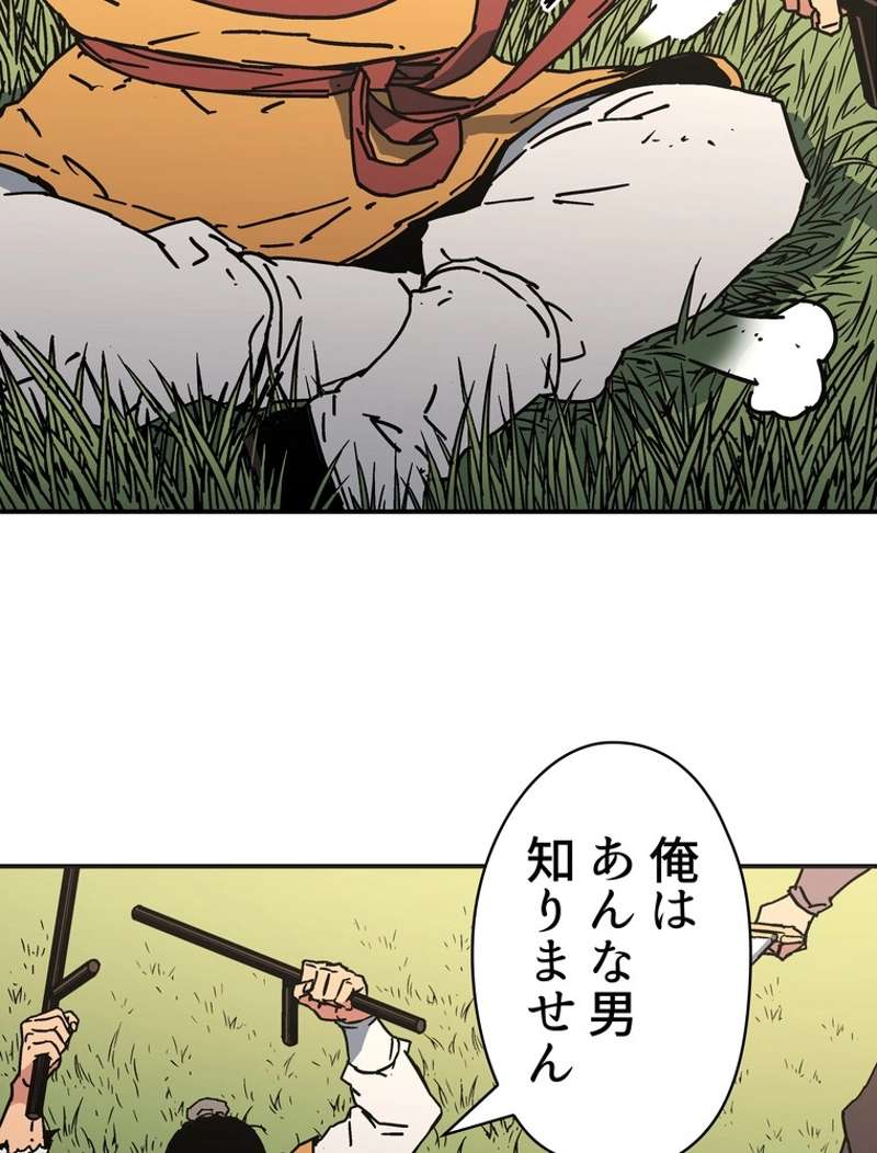 P39