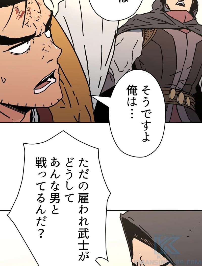 P41