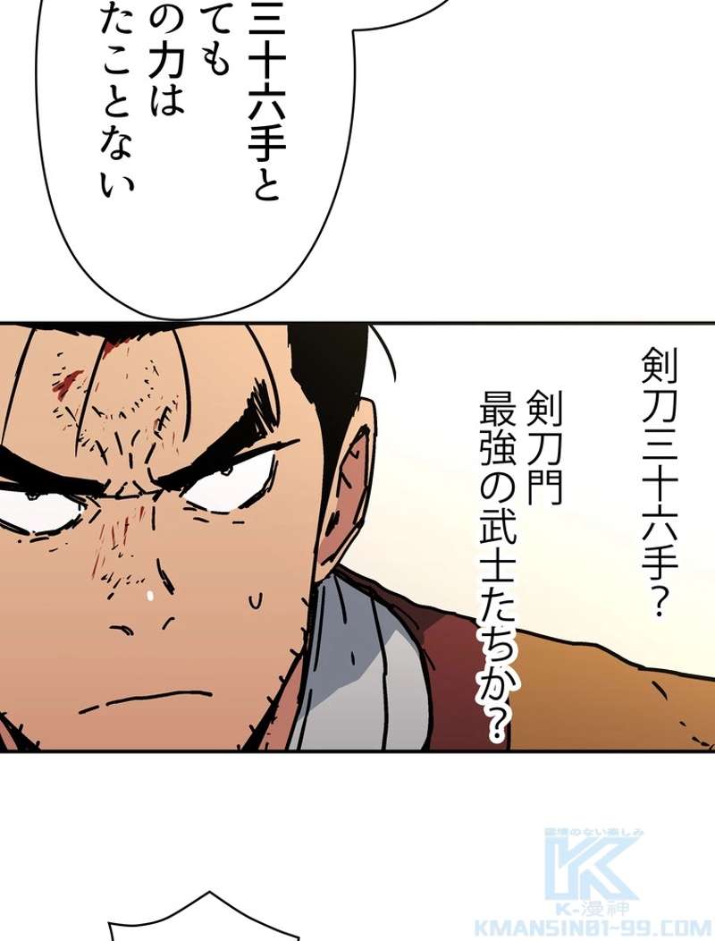 P53