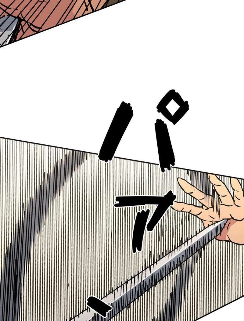 P63