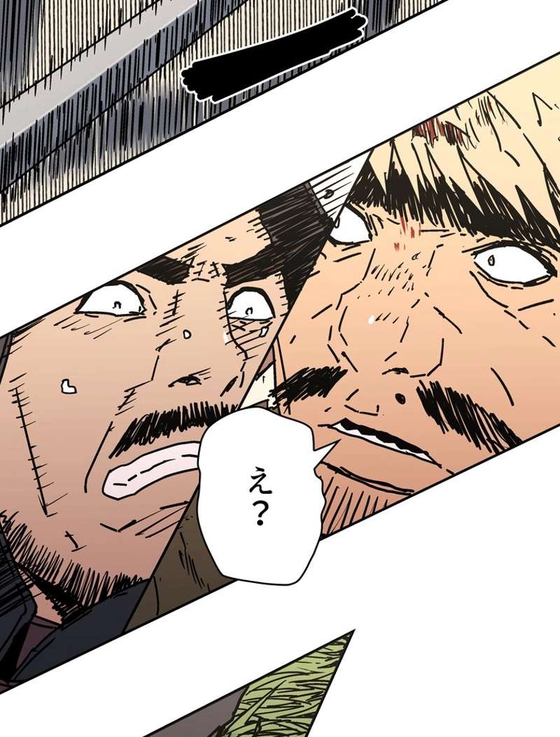 P64