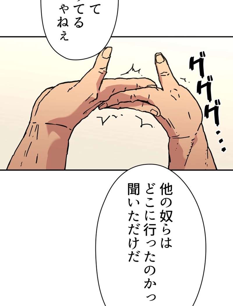P67