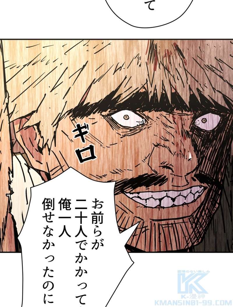 P68