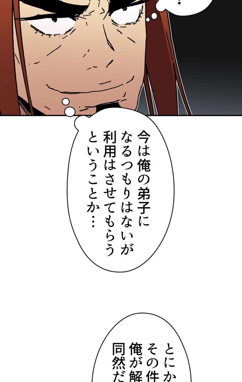 P37