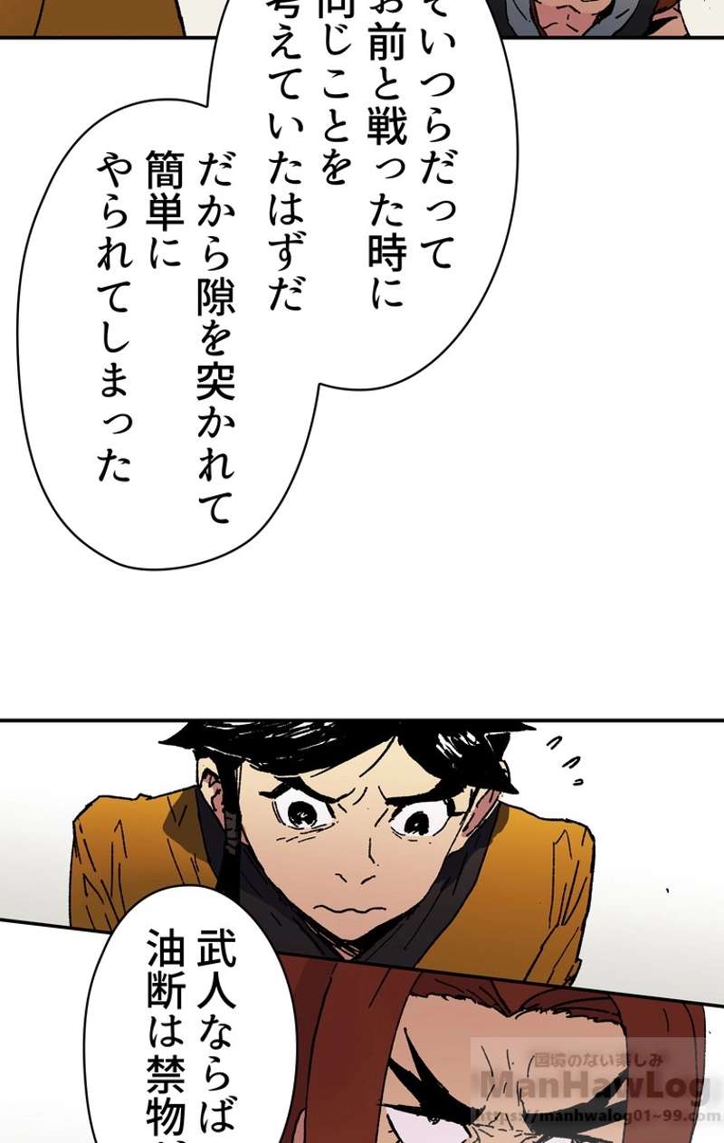 P41