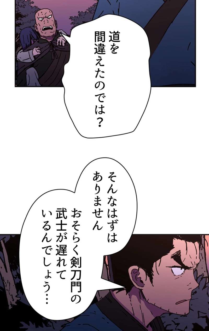 P55
