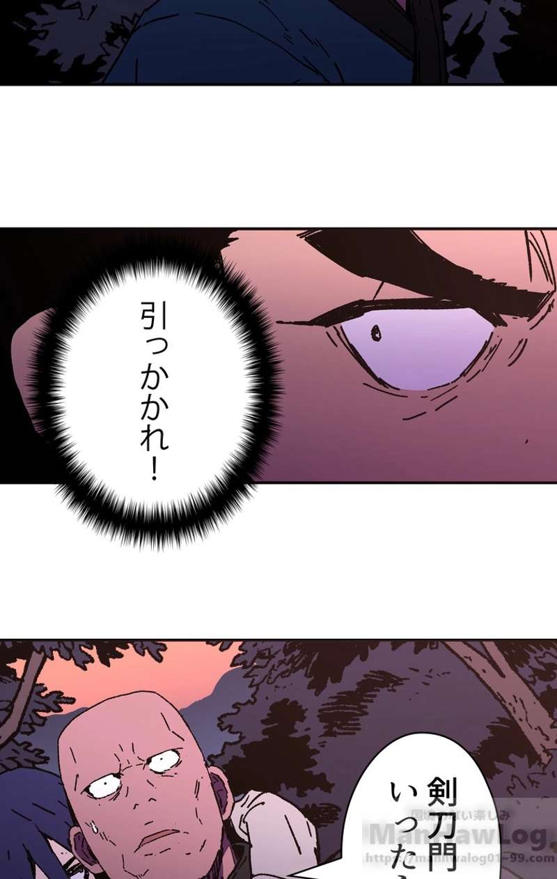 P56