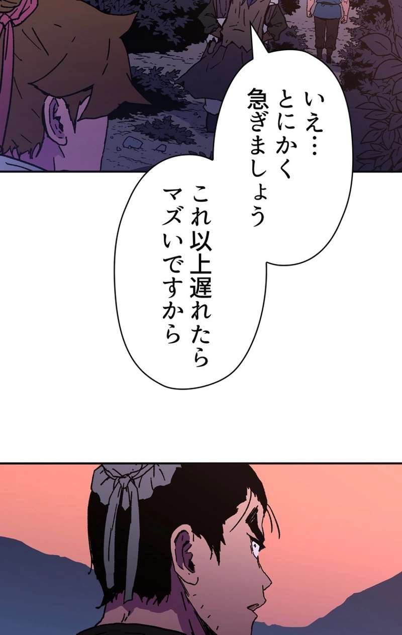 P58