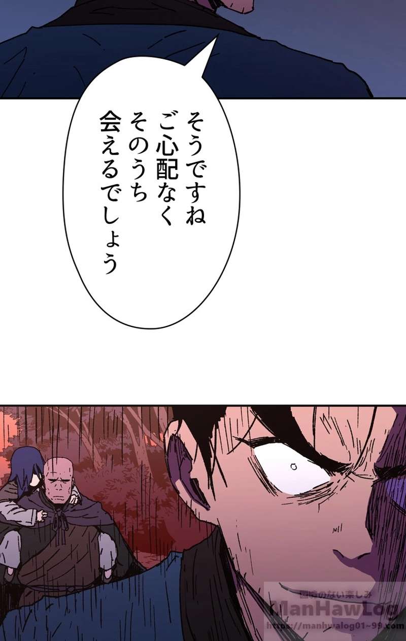 P59