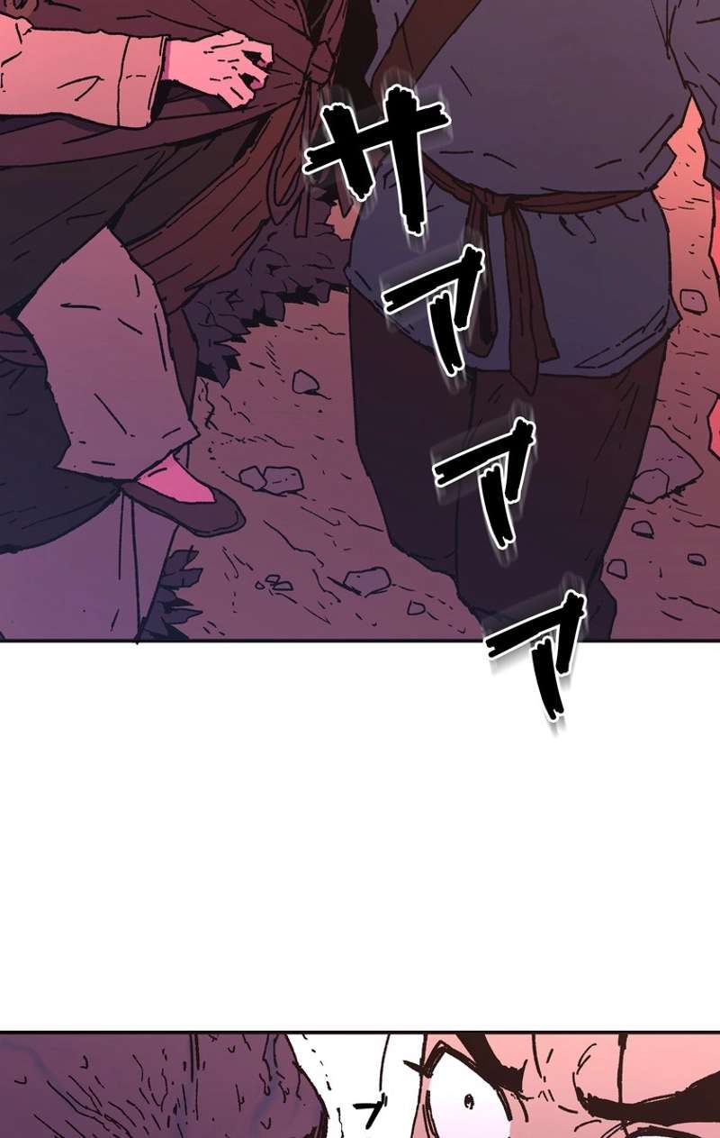 P66