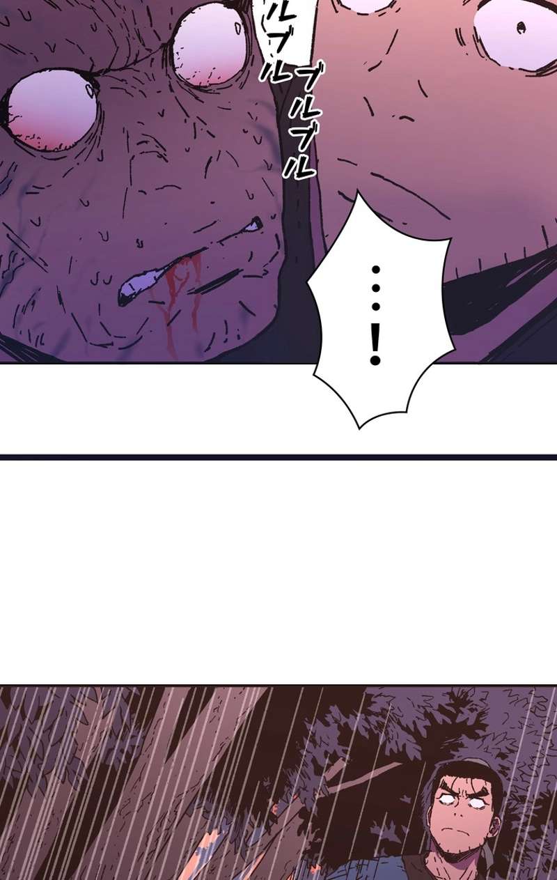 P67