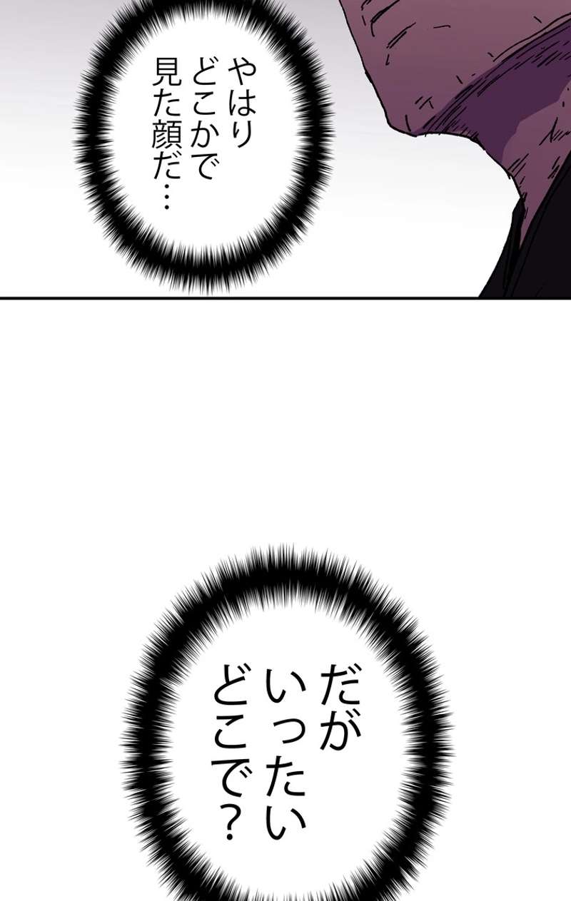 P78
