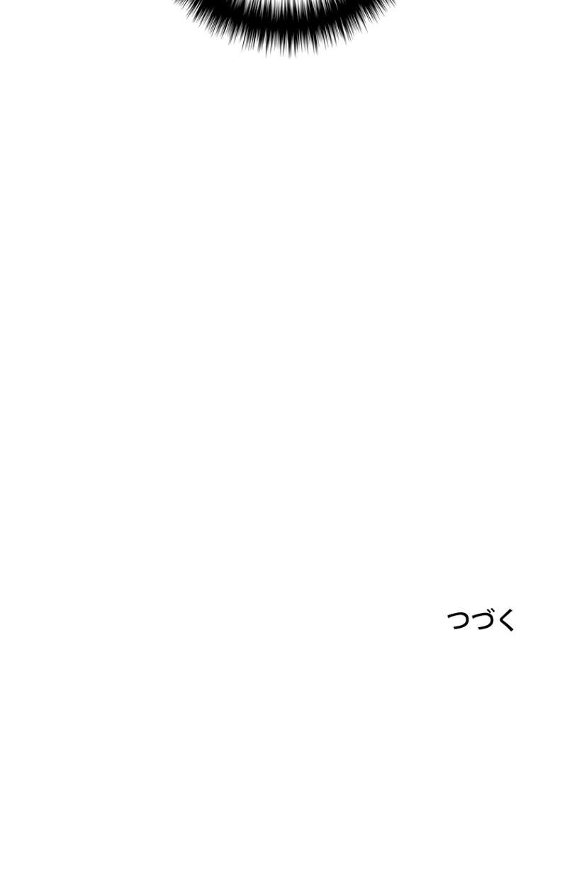 P79