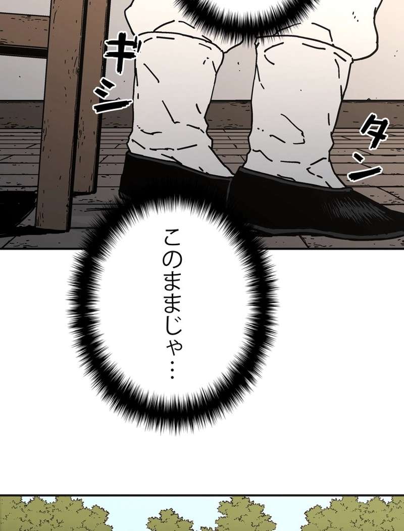 P43