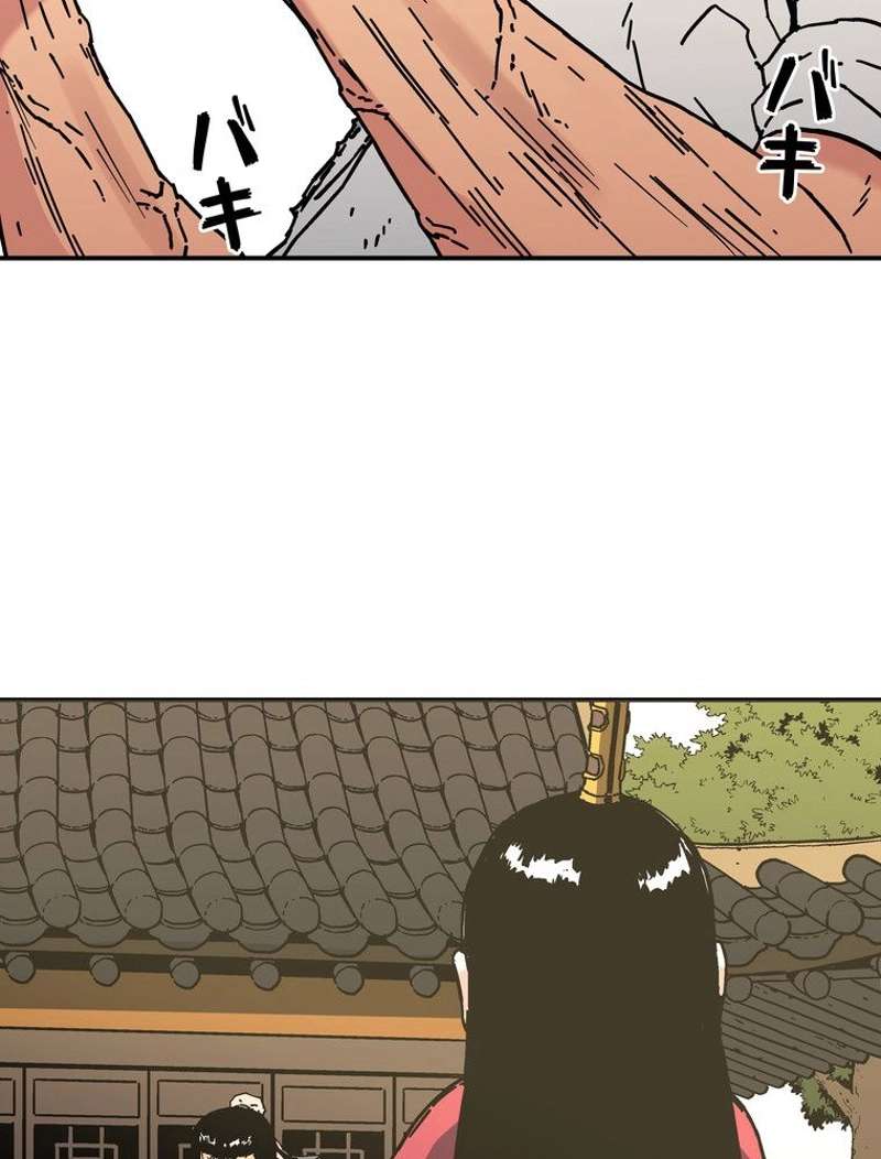 P49