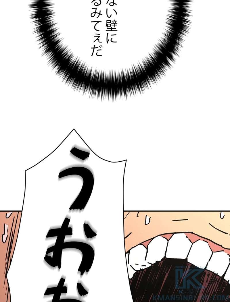 P59