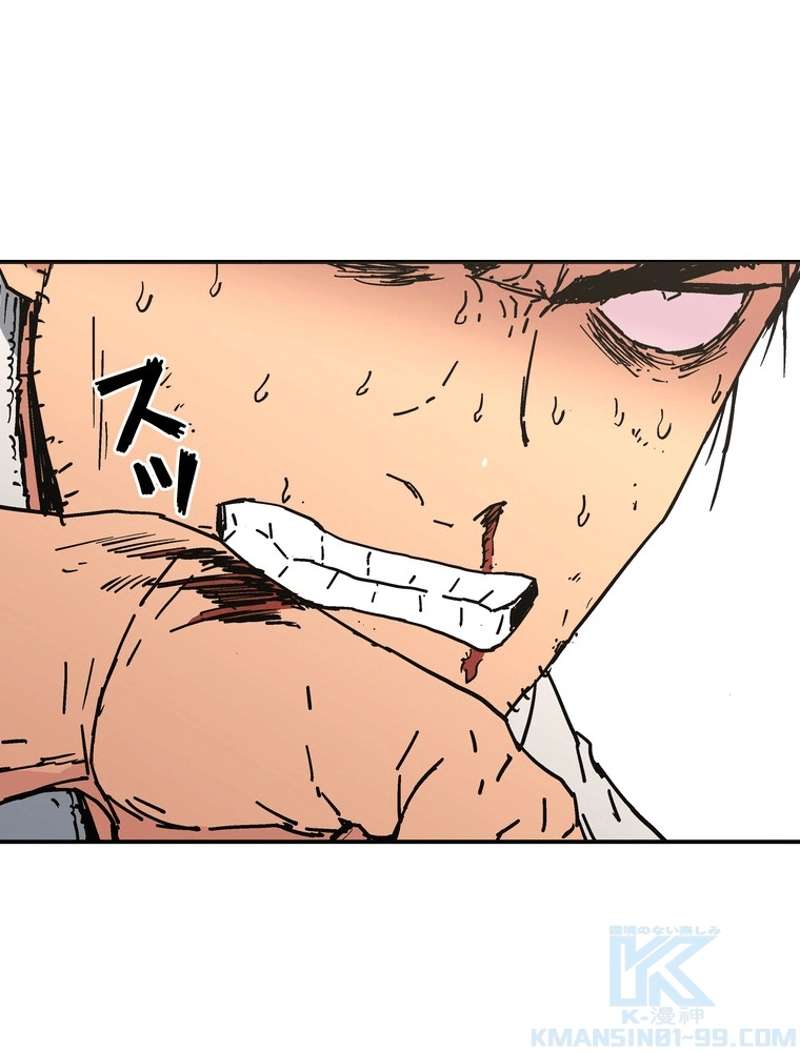 P65
