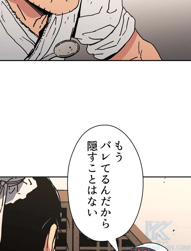 P86