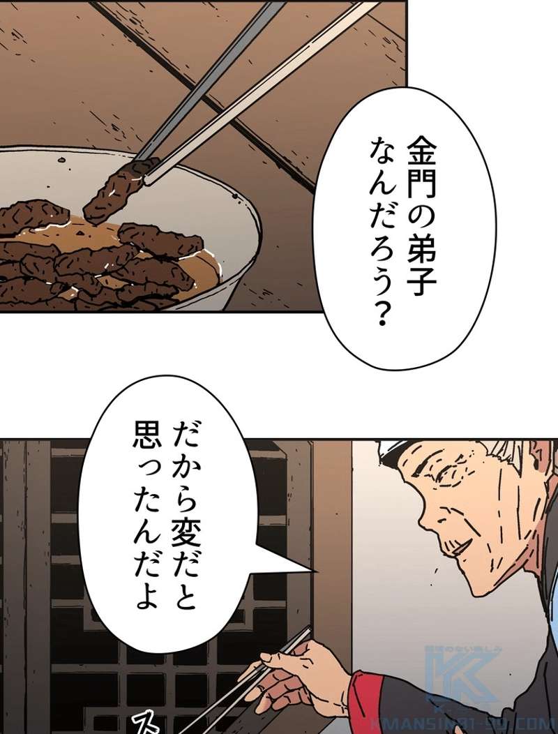 P89