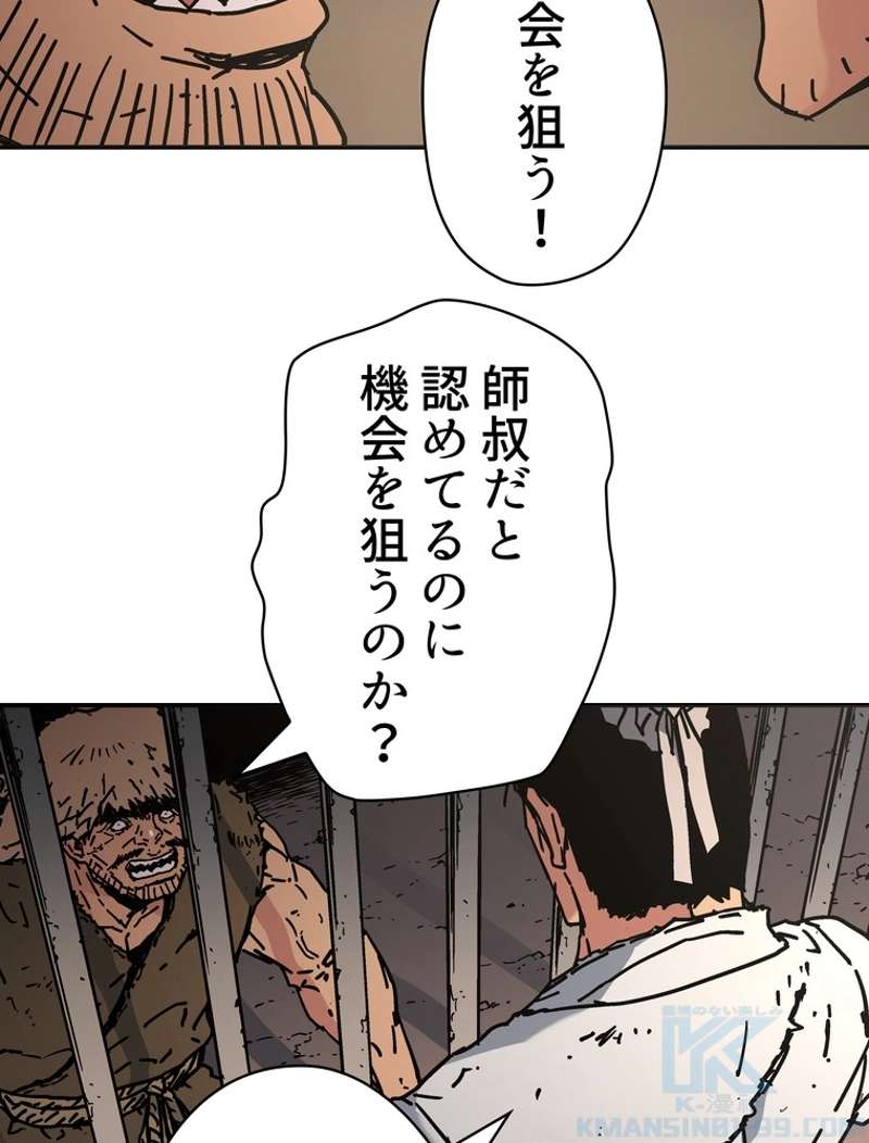 P37