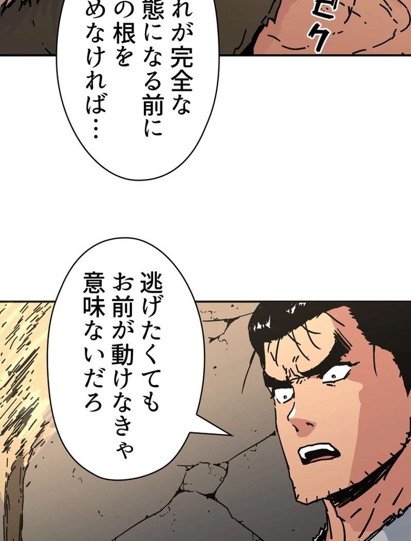 P41