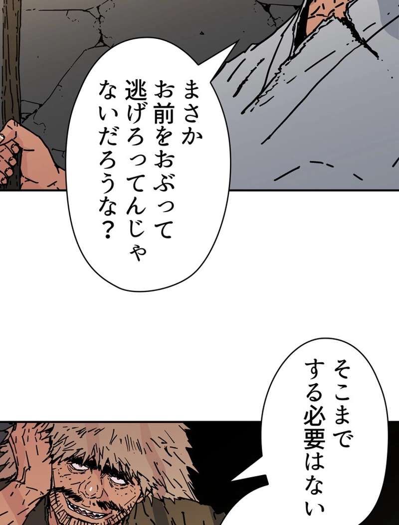 P42