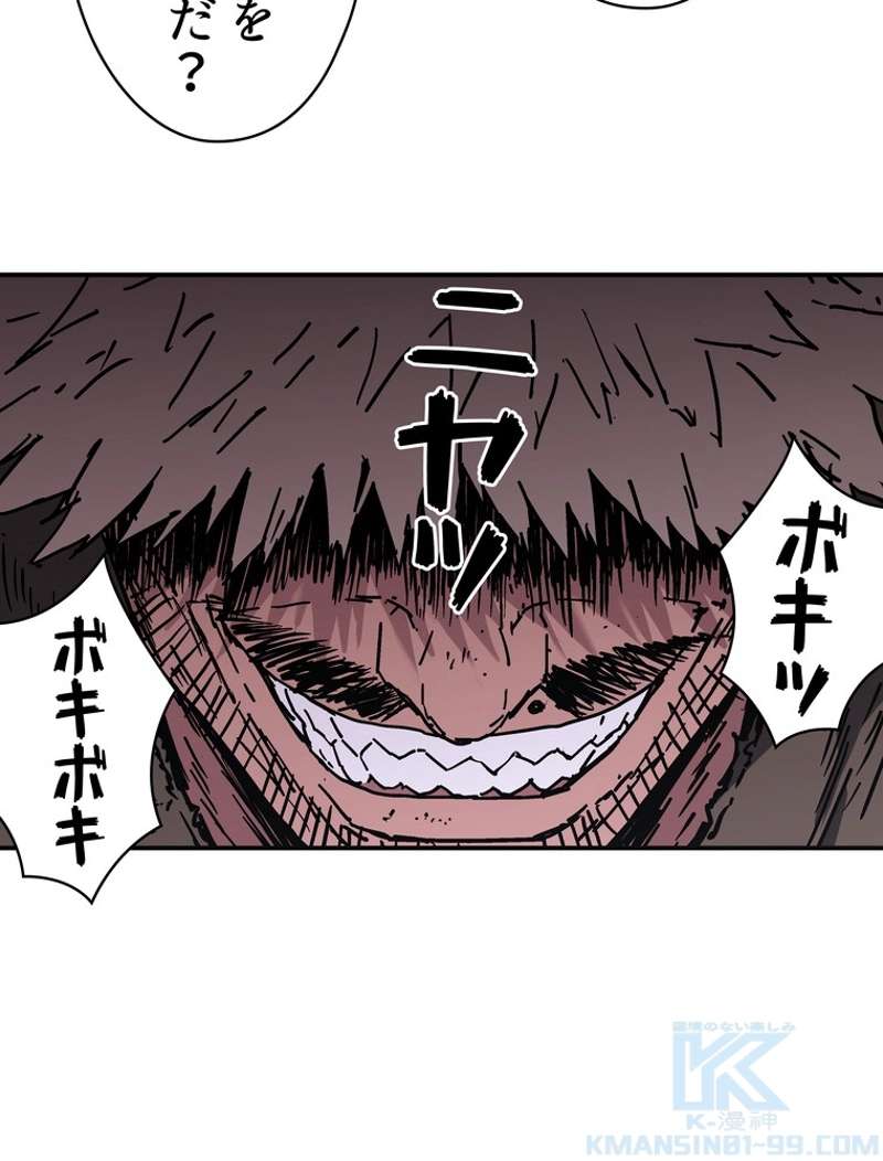 P49