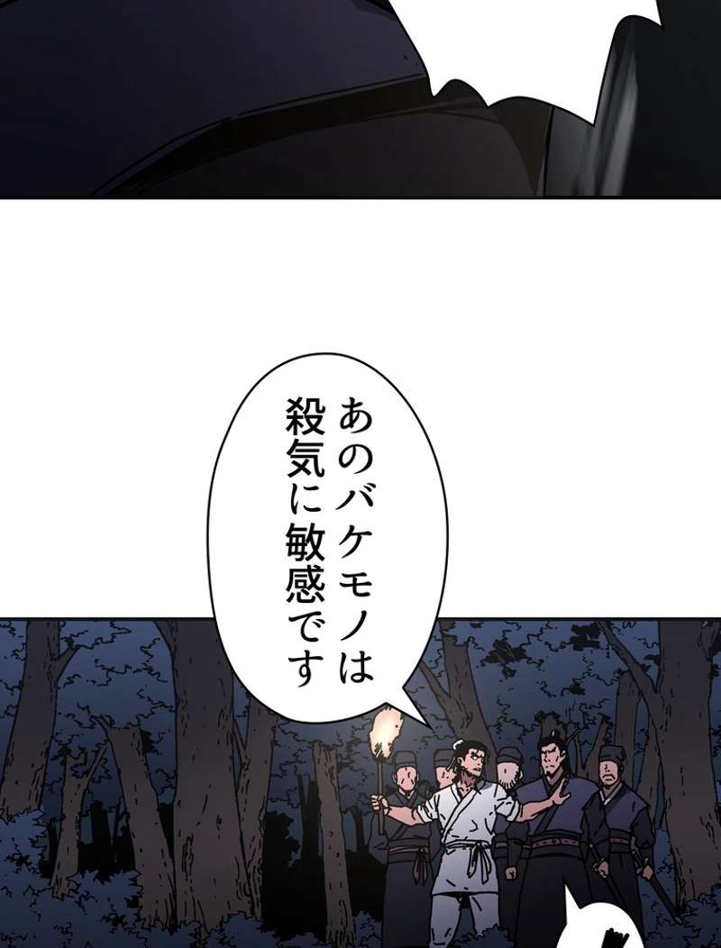 P59