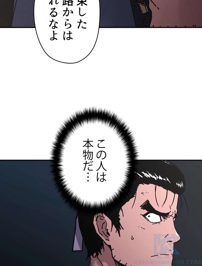 P64