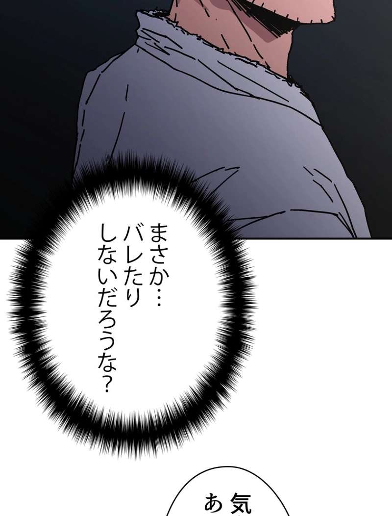 P65