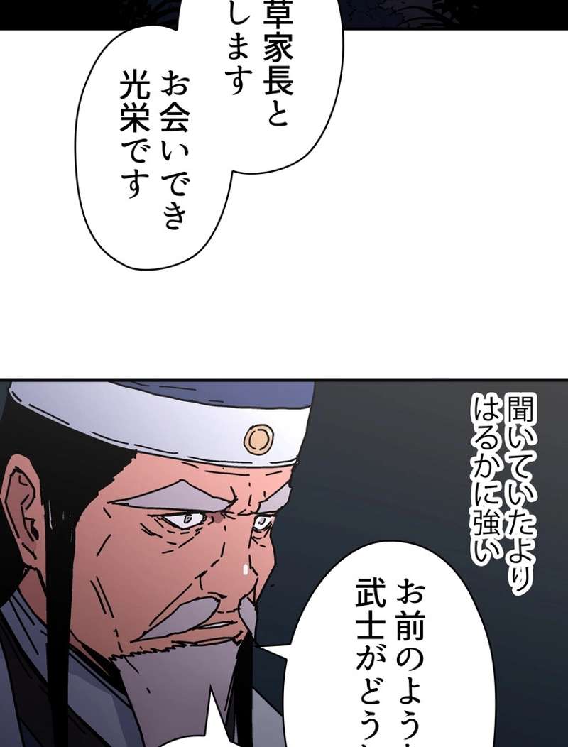 P68